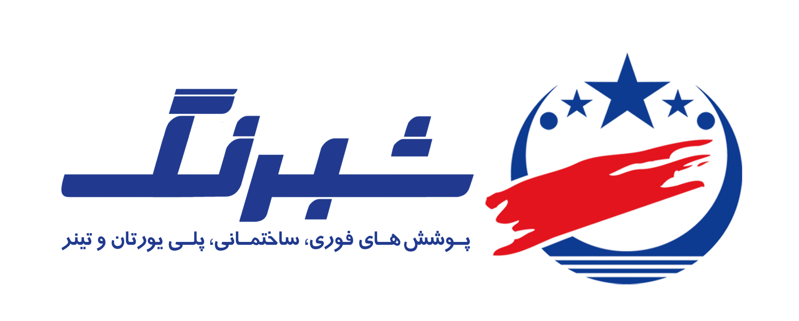 shabrang-1